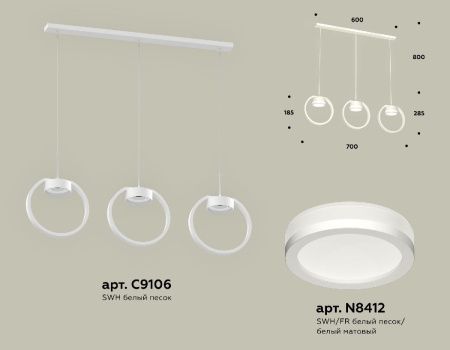 Светильник подвесной Ambrella Light Traditional (Традитионал) XB9106150