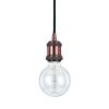 Светильник подвесной Ideal lux Frida (Фрида) Frida SP1 Rame Antico