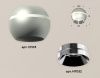 Светильник накладной Ambrella Light Techno (Тецхно) XS1103002