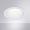 Светильник встраиваемый Arte Lamp Helm (Хелм) A2869PL-1WH