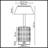 Настольная лампа Odeon Light Lulu (Лулу) 5454/6TL