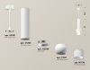 Светильник подвесной Ambrella Light TECHNO SPOT (ТЕЦХНО СПОТ) XP1101013