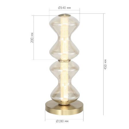 Настольная лампа ST Luce Spine (Спине) SL6136.214.01