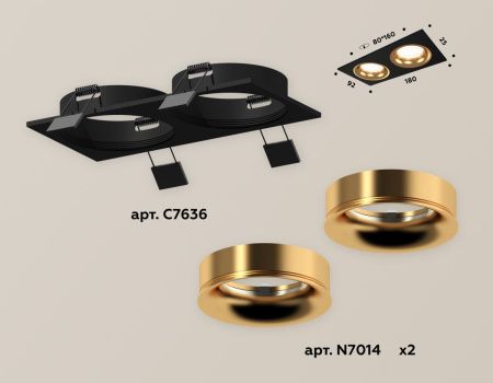 Светильник встраиваемый Ambrella Light Techno (Тецхно) XC7636005