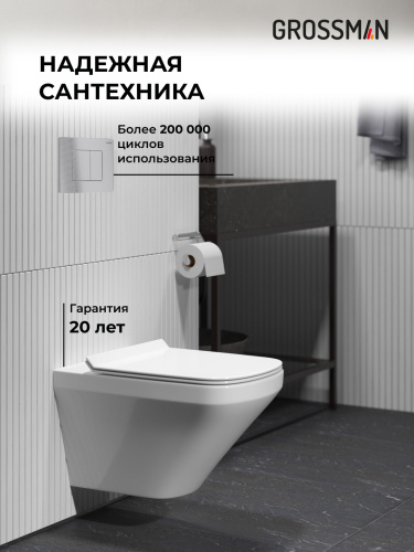 Инсталляция + кнопка смыва + унитаз Grossman Classic 97.4440S.04.12M - фото 5