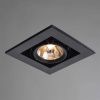 Светильник встраиваемый Arte Lamp Cardani Medio (Цардани Медио) A5930PL-1BK