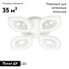 Люстра потолочная De Markt Мадлен 424013705
