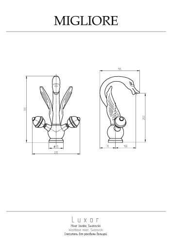 Смеситель Migliore LUXOR 23250 на раковину золото - фото 2