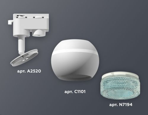 Трековый однофазный светильник с подсветкой Ambrella Light Track System (Трацк Сыстем) XT1101063 - фото 2