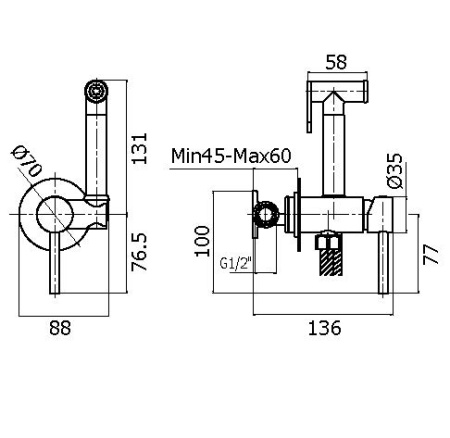 Гигиенический душ со смесителем Plumberia Selection IXO XO2000RS медь