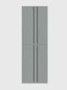 Шкаф-пенал Allen Brau Fantasy 2.0 1.11008.PWM 2.0 60х180 подвесной цвет серый