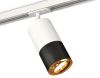 Комплект трекового светильника Ambrella Light Track System (Трацк Сыстем) XT7402081