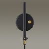 Бра Odeon Light KERBI (КЕРБИ) 4830/1W