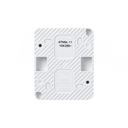 Выключатель 1-клавишный 10 АХ IP54 Systeme Electric AtlasDesign (АтласДесигн) ATN540111