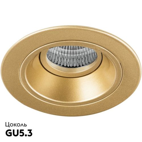 Светильник встраиваемый Lightstar Domino (Домино) D61303 - фото 2