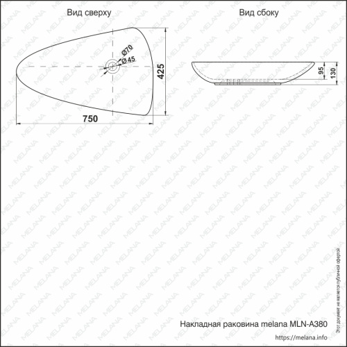 Раковина из сантехнического фарфора Melana A380-805 75х43 накладная цвет белый без отверстий под смеситель - фото 3