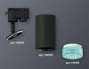 Трековый однофазный светильник Ambrella Light Track System (Трацк Сыстем) XT6323083
