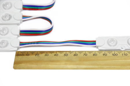 Модуль светодиодный SignImpress 7516-3RGB5050