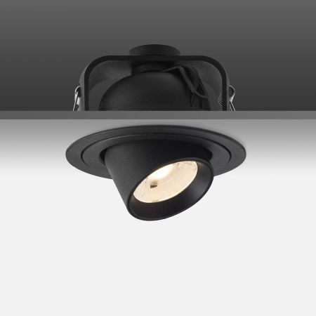 Спот Delight Collection DA8203RR