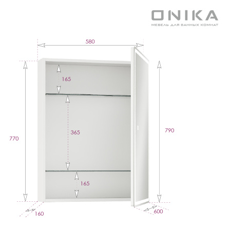 Зеркало-шкаф Onika Орби 206087 60х16х79 подвесной