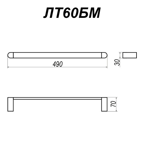 Полотенцедержатель Altasan Лотос ЛТ60БМ - фото 5