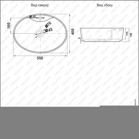 Раковина из сантехнического фарфора Melana 320301-805 60х40 накладная цвет белый 1 отверстие под смеситель