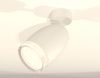 Спот Ambrella Light TECHNO SPOT (ТЕЦХНО СПОТ) XM1122005