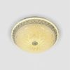 Светильник потолочный LED4U L1107-300 WT