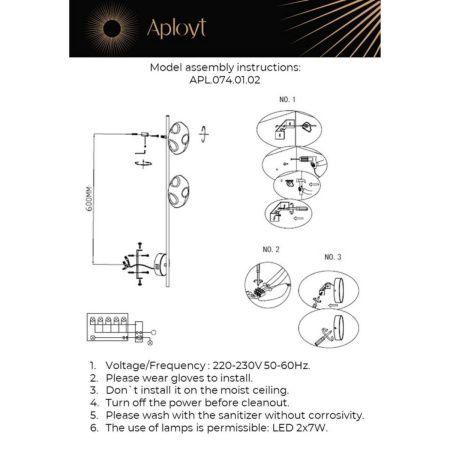 Бра Aployt Tereze (Терезе) APL.074.01.02