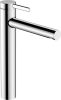 Смеситель Hansgrohe Zesis S 74730000 на раковину хром