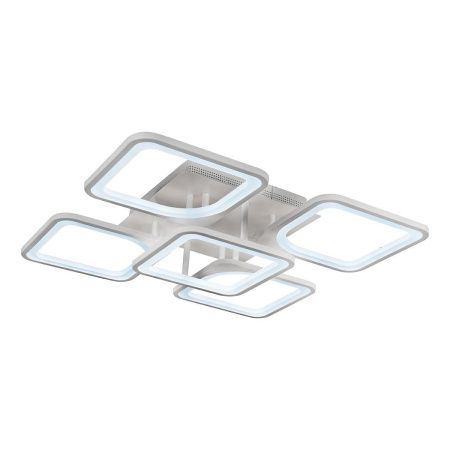 Люстра потолочная iLedex Pluto (Плуто) 9905/5 WH