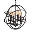 Люстра подвесная Loft It Foucaults Orb LOFT1192-4
