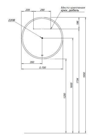 Зеркало с подсветкой Aquanet Арт 00336633 70х70 подвесное