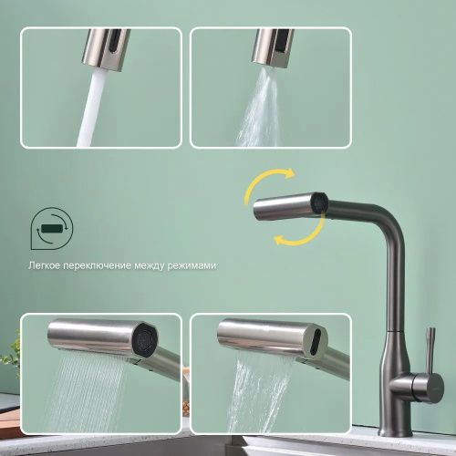 Смеситель для кухни Splenka S206 S206.49.09 на мойку графит - фото 4