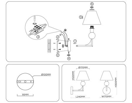 Бра Ambrella Light Classic (Цлассиц) LH75165