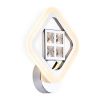 Бра Ambrella Light Ice (Ице) FA285