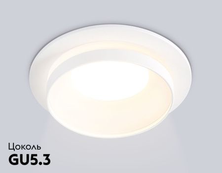 Светильник встраиваемый Ambrella Light Acrylic Tech (Ацрылиц Тецх) TN30707