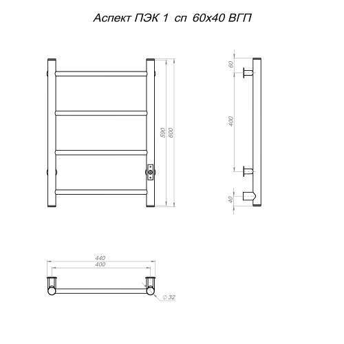 Полотенцесушитель Тругор Аспект АспектПэксп1/6040ор_стВГП 42х60 электрический оружейная сталь - фото 2