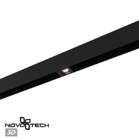 Трековый низковольтный светильник Novotech Shino (Схино) 359515