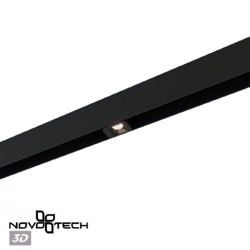 Трековый низковольтный светильник Novotech Shino (Схино) 359515 - фото 3