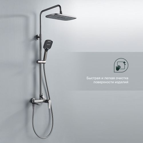 Душевая стойка Splenka S06.24.09 настенная цвет графит - фото 4