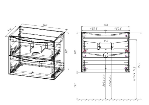 Тумба под раковину Vincea Mia Slim VMC-2MC900S1RW 90.1х39.4х50 - фото 3