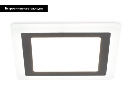 Светильник встраиваемый Ambrella Light Downlight (Довнлигхт) DCR390