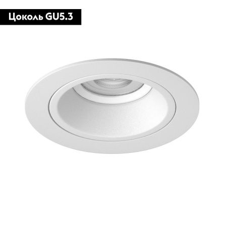 Светильник встраиваемый Lightstar Domino (Домино) D61606WMOD