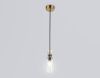 Светильник подвесной Ambrella Light Heigh Light (Хеигх Лигхт) LH56111