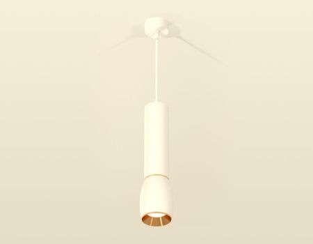 Светильник подвесной Ambrella Light TECHNO SPOT (ТЕЦХНО СПОТ) XP1122030