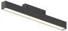 Трековый магнитный светильник Hesby Lighting ElDeko (ЕлДеко) HSBL_0150