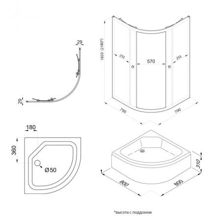 Душевой уголок Тритон Ультра Щ0000072617 80х80 стекло прозрачное профиль белый с поддоном