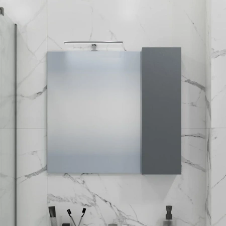 Зеркало-шкаф СанТа Антарес 700522 70х70 подвесной цвет серый