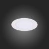 Светильник встраиваемый ST Luce FASUM (ФАСУМ) ST210.538.06
